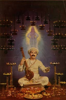 संत तुकाराम अभंग - संग्रह १